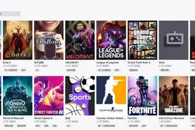 守望先锋这破游戏，怎么还不凉啊？图片