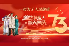 频繁掉发干脆剃光头养发？有人真这么干了，医生提醒一个扎心细节……图片