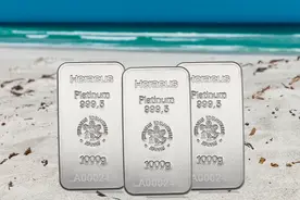 数十吨铂金被西班牙人抛入海中销毁？是18世纪的西班牙不识货吗？图片