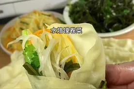 第一次做水烙馍，儿子说太好吃了，柔软又筋道，一擀一蒸做法超级简单，你也试试吧#在家做美食 #水烙馍视频封面