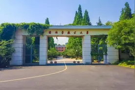 同样是一把手，中科大校长和合肥市市长，谁的级别高？图片
