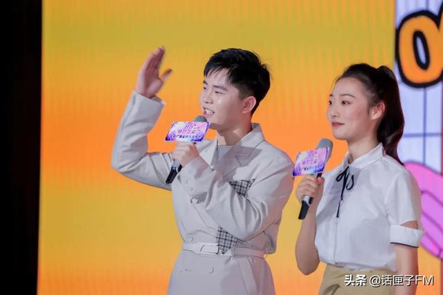 新时代的雏凤清音，新广播的明日星光