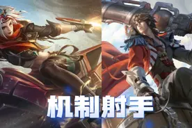 王者荣耀:发育路同行衬托，李元芳强势崛起，三大优势太无解图片