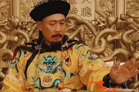 《雍正王朝》穿帮镜头：康熙戴劳力士忍了，乔引娣穿球鞋真忍不了图片