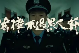 法律不过愚人节，千万可别愚出格~图片
