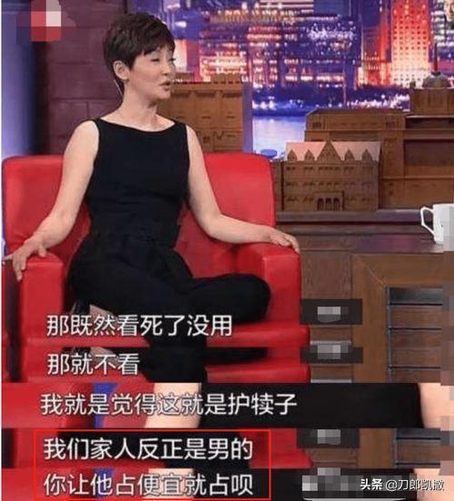 情场八卦:那些年,娱乐圈发生过的“三角迷情”