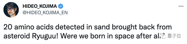 鈥滃湴鐞冨瀛樺湪鐢熷懡涔嬫簮鈥濅笂鐑悳锛屽鏄熷彂鐜版皑鍩洪吀鍒板簳鏈変粈涔堢敤锛? onerror=