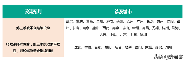 ȭг豯ۣ¥гӰ죨Ԥƪ