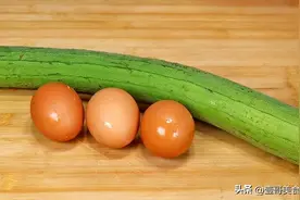 丝瓜里加3个鸡蛋，这样做才叫香，出锅营养又鲜嫩，比吃肉还过瘾图片