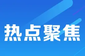 9月23日起，攀枝花至资阳的客运线路恢复了图片