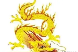 生肖龙最反感另一半什么？图片