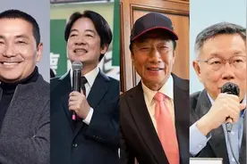 打响第一枪！“女战神”郑丽文：挽救国民党，现在“换侯”来得及图片