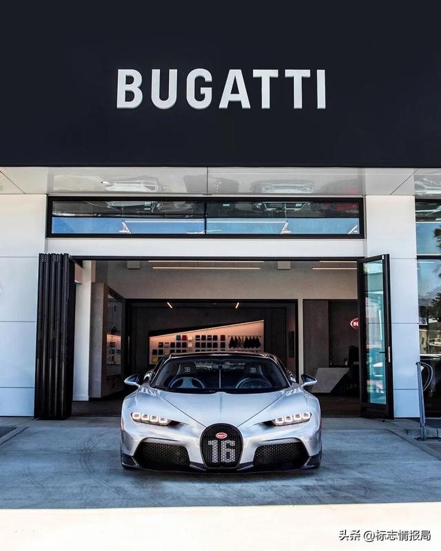113年之后,超级跑车布加迪(bugatti)第一次启用新logo