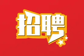 【岗位信息介绍第十八期】西安诺瓦星云科技股份有限公司招聘啦！看看有适合你的岗位吗图片
