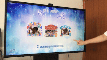 展厅和活动爱用的签名软件可以玩多少种花样?