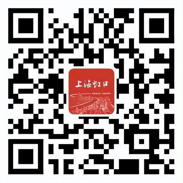 上海虹口APP全新活动上线!边玩盲盒还能边中奖