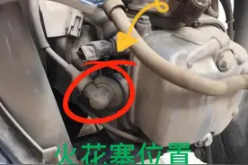 雅马哈巧格通病-发动机的心脏图片