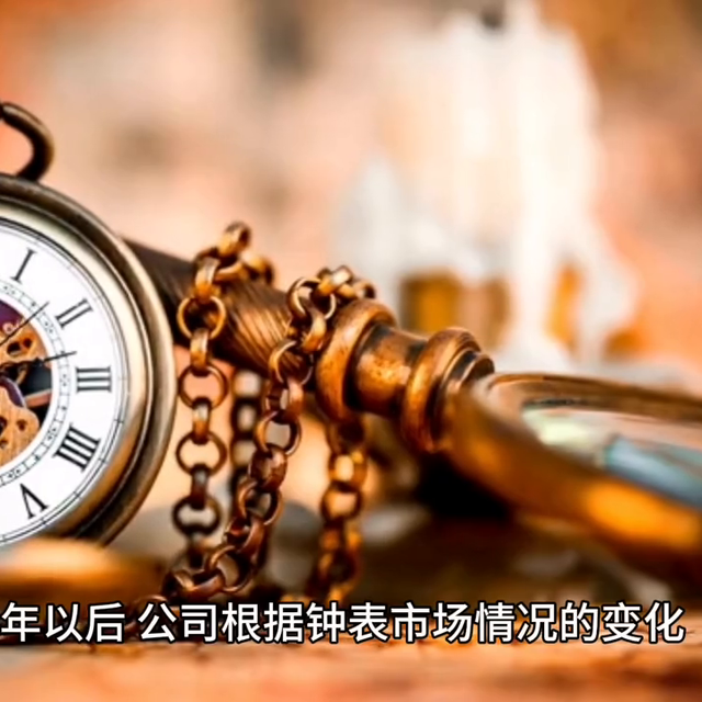 �����ᣨ�ֱ�Ʒ�ƣ�#����һ���ʺ���