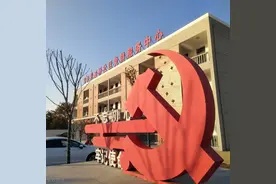 男生在社区上班有前途吗？图片