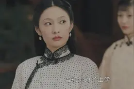 传家：清芬爱上钟杰，本就是一场算计，易家遭遇横祸全拜她所赐图片