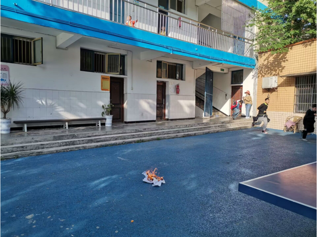 四川省民生研究会新媒体中心-官网