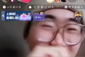 “为爱冲锋的勇士”是假的，只是为了带货的炒作图片