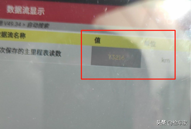 车况精品，价格合理，12万买这台二手奔驰GLA到底值不值？