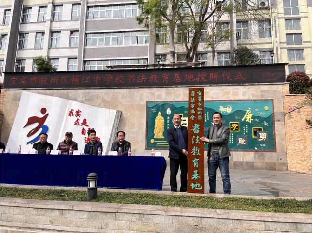 四川省民生研究会新媒体中心-官网