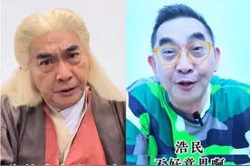 《天龙八部》25年后演员现状：鸠摩智晚年凄惨，10位老戏骨已离世图片
