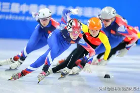 中俄冬季青少年运动会开赛图片