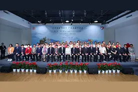 山水相连情相牵 —— 中华慈善总会第六届“一带一路·民心相通”学生手拉手活动在京开营图片