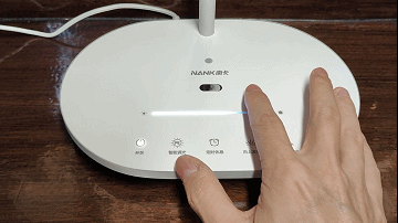 南卡L1 Pro护眼灯全新升级，更专业与智能的护眼体验