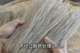 今天才知道，辨别真假粉条这么简单，一个打火机就搞定，真实用图片