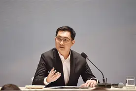 刷屏！马化腾：腾讯只是一家普通公司，随时可以被替换图片