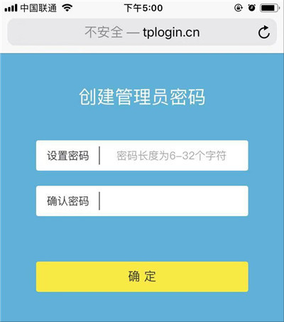 路由器重置后不能上网怎么设置？重置后能连上但上不了网怎么办？