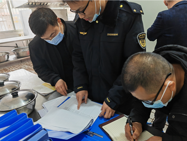 四川省民生研究会新媒体中心-官网