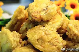 饭店的茄盒好吃，面糊是关键，详细做法告诉你，出锅金黄酥脆图片