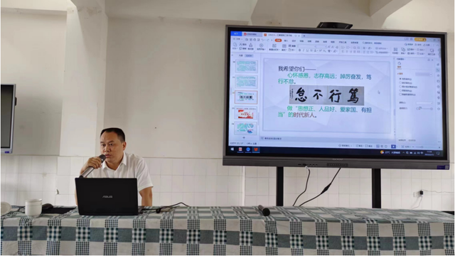 四川省民生研究会新媒体中心-官网