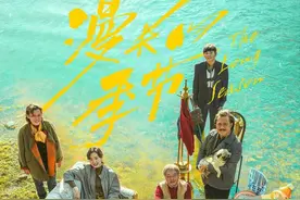 凭眼神迷倒全网，一开嗓被惊艳到了…《漫长的季节》里广西籍演员走红！图片