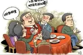 谄媚之风盛行的危害图片