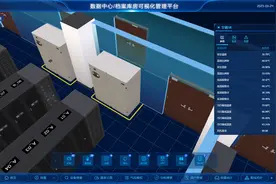 3D机房可视化零代码半天搞定的秘密图片