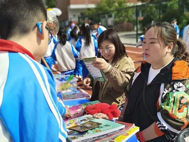 四川省民生研究会新媒体中心-官网