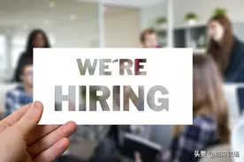 拿到offer，也不意味着稳了图片