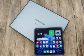 评测OPPO Find N2：折叠屏“重用”体验如何炼成？图片
