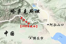 流落百年的净土夏尔西里，1998年才回归我国，是如何失而复得的？图片
