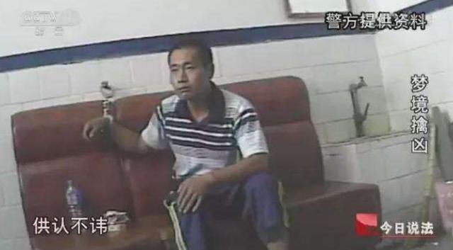 “梦境”破案找到真凶：男子被害托梦给亲姐，随后警方找到埋尸处