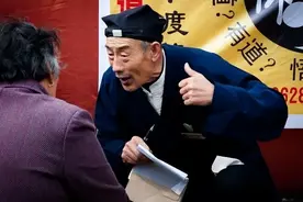 民间俗语：“女人手指短，不缺吃和穿”，你知道是哪根手指吗？图片