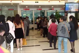 央行规定，存取款达到上限会受到信息调查！对普通人有何影响？图片