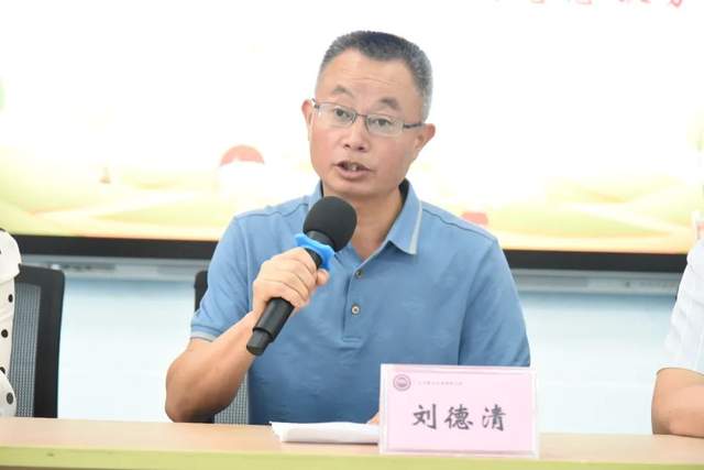 四川省民生研究会新媒体中心-官网