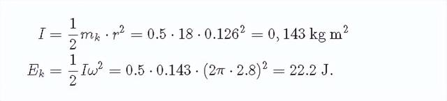 通过优化共振能量传递系统，提升冲压机的工作性能和系统动态特性